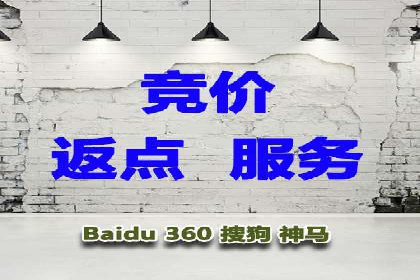 电影宣传的SEM推广策略：成功案例分享