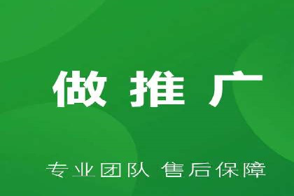 快手信息流运营攻略：提升内容曝光
