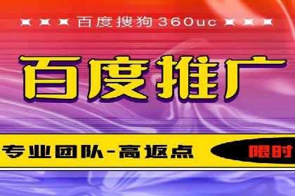 谷歌竞价广告如何帮助中小企业拓展市场——以一企业为例