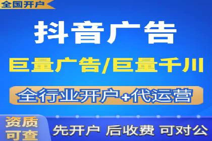 百度竞价代运营的五大误区：如何避免并提升效果